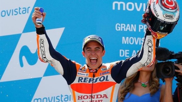 ep marc marquez aragon