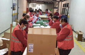 ep recepcion y entrega de material sanitario en cantabria