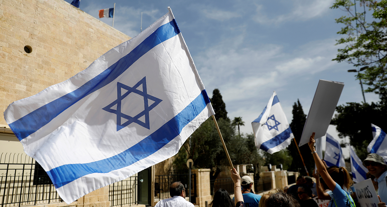 israel fourbit ses armes