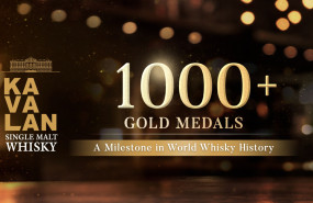 kavalan whisky reaches 1 000 gold medals 