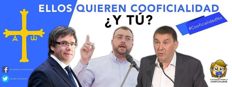 Cartel contra el bable de la Plataforma contra la Cooficialidad en vallas publicitarias en Asturias. | PLATAFORMA CONTRA LA COOFICIALIDAD ep cartel contra el bable de la plataforma contra la cooficialidad en vallas publicitarias en