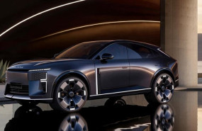ep exlantix desvela el rx concept un prototipo con su nuevo lenguaje de diseno perpetua
