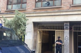 ep la policia nacional registraempresa divalterravalencia 20180704174703