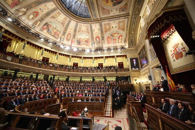 ep los reyes presidencongresoaperturala legislatura