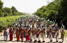 ep marcha jai jagatla pazla india