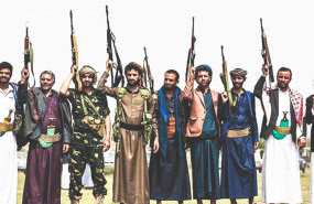 hutíes yemen hutíes yemen
