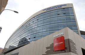 1576070645 unidaddentalhospitallopezcano