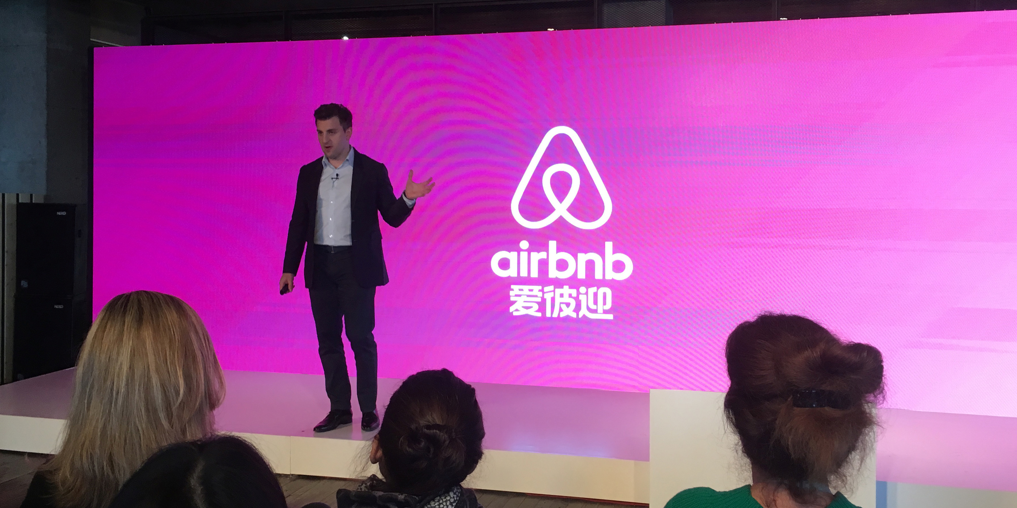 airbnb-chine-tourisme-brian-chesky-location