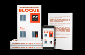 bloque 55 mockup 1 20250619172430 bloque 55 mockup 1 20250619172430