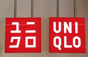 ep archivo   cartel de la nueva flagship store de uniqlo a 26 de marzo de 2025 en madrid espana el