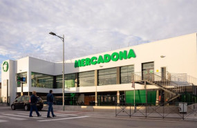 ep archivo   tienda de mercadona