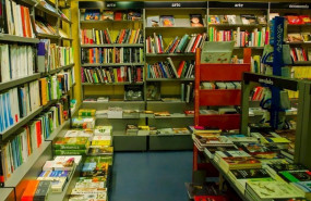 ep imagen del interior de una libreria