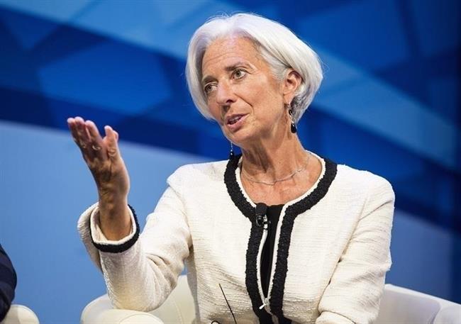 Christine Lagarde, presidenta del FMI ep lagarde