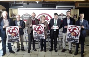 ep presentacionfestivalortigueira 2017