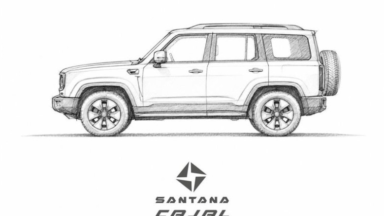 ep santana cajal