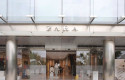 ep una tienda de zara en el centro de madrid