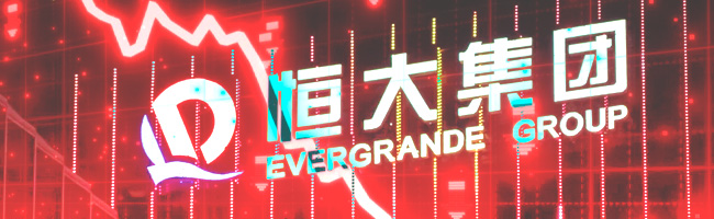 evergrande portada 2