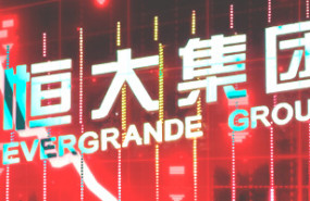 evergrande portada 2 evergrande portada 2