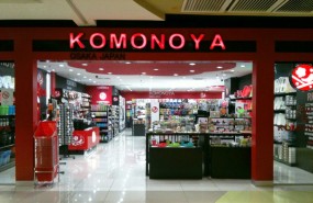 komonoya_tienda_peru
