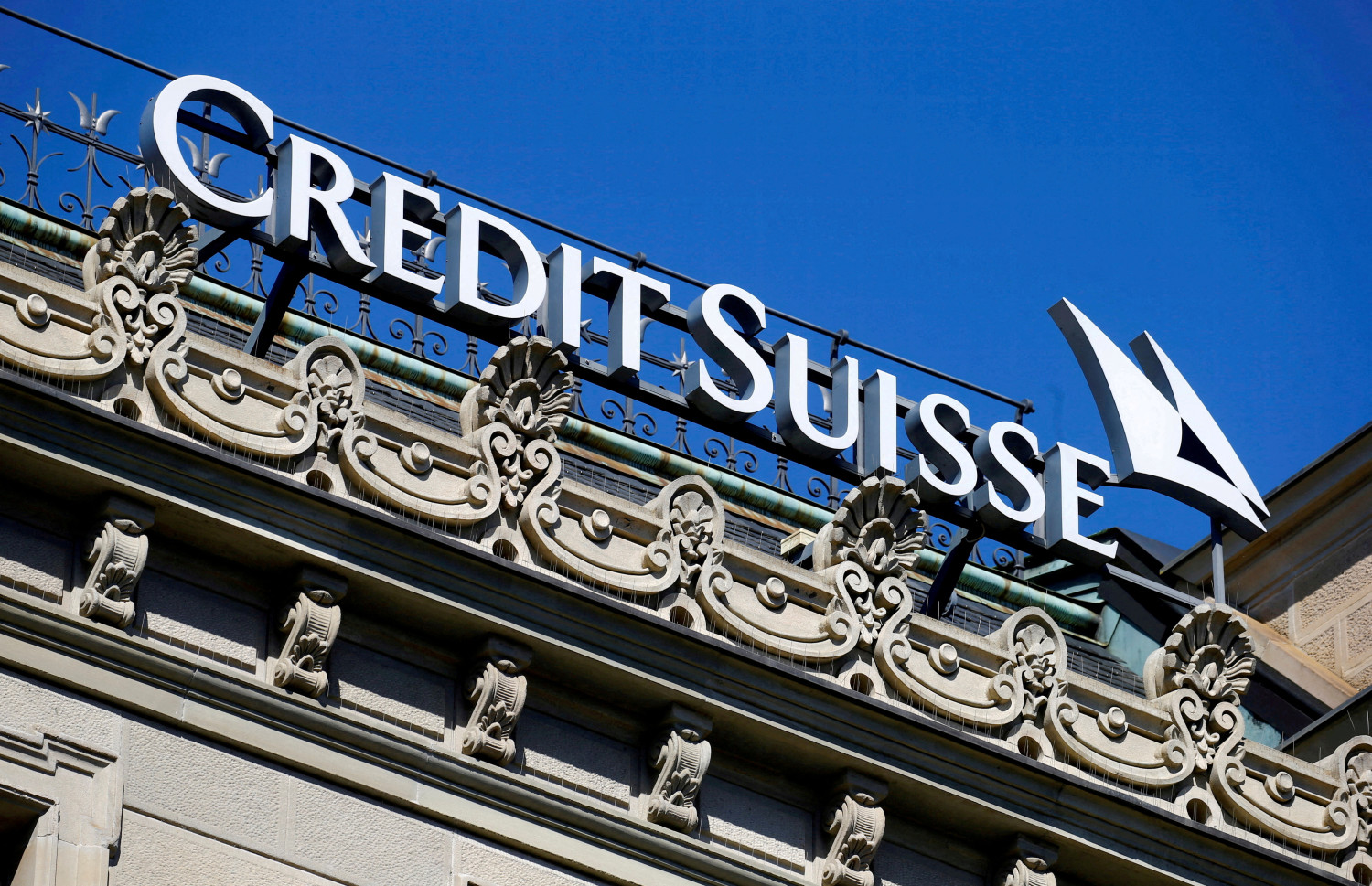 le logo de credit suisse a zurich 20230316095524 