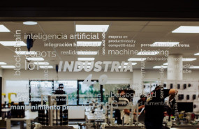 universidad europea universidad europea