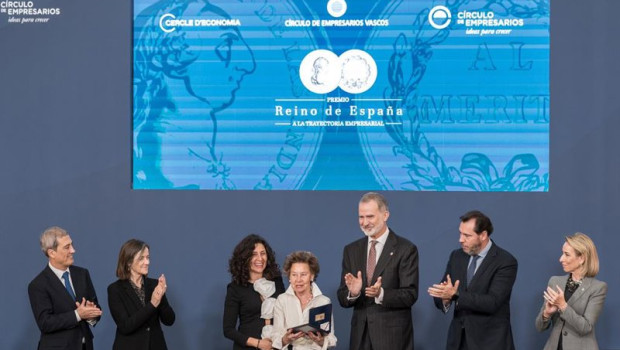 ep el rey felipe vi durante el acto de entrega del ix premio reino de espana a la trayectoria