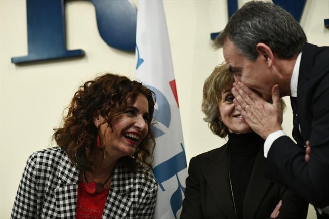 ep entregalos premios cermies 2018la sedecomite espanolrepresenta