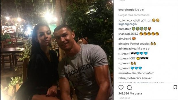 ep georgina rodriguezcristiano ronaldo