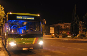 ep imagen de recurso de un autobus interurbano