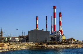 ep industria fabrica
