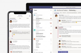 ep microsoft teams 20200311135404