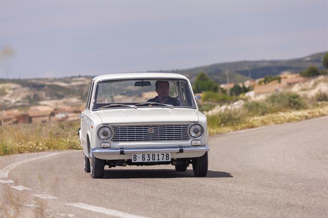 Seat 124 | SEAT ep seat 124