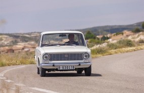 ep seat 124