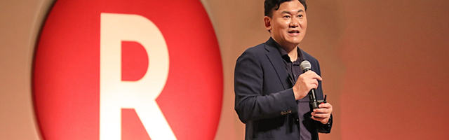 hiroshi mikitani chairman ceo rakuten portada