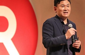 hiroshi mikitani chairman ceo rakuten portada