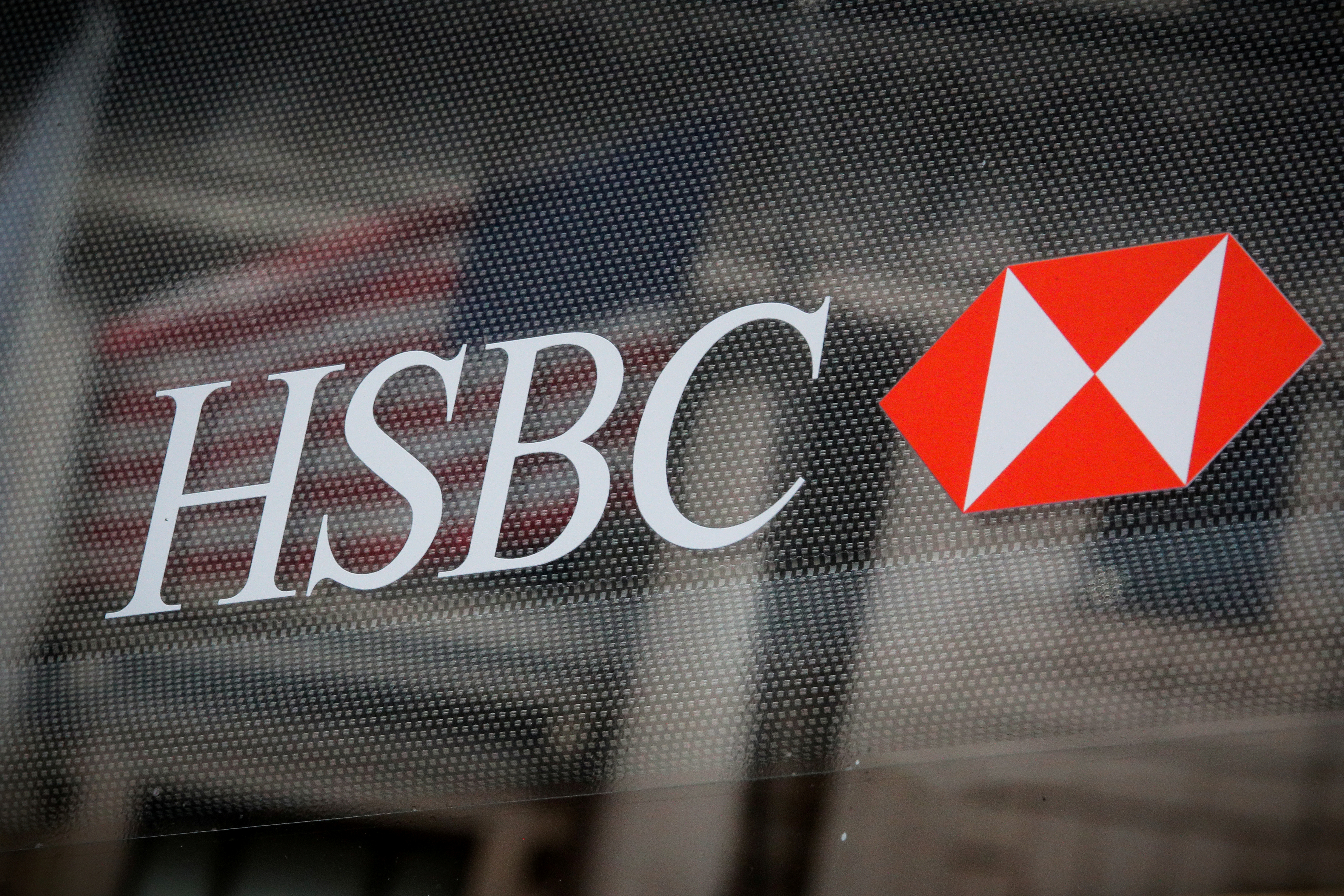 HSBC incumple expectativas con sus resultados y recortará 35.000 puestos de trabajo