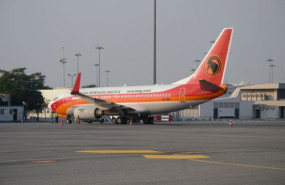 ep archivo   taag angola airlines