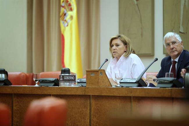 ep maria dolorescospedal ministradefensa compareciendocomision ep maria dolorescospedal ministradefensa compareciendocomision