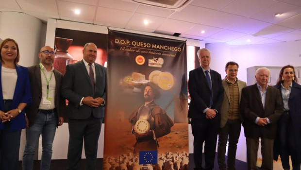 ep presentacion de la nueva campana de promocion de la do queso manchego