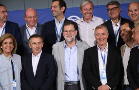 ep rajoyclausurado hoyintermunicipalppzaragoza