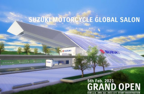 ep salon de la moto de suzuki