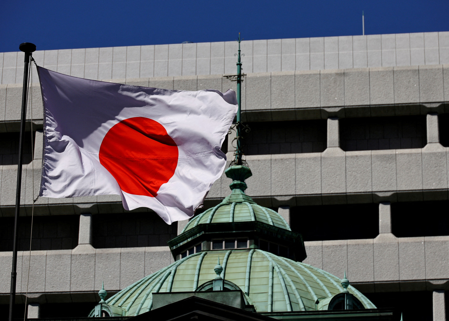 la banque du japon a tokyo 20240920073213 