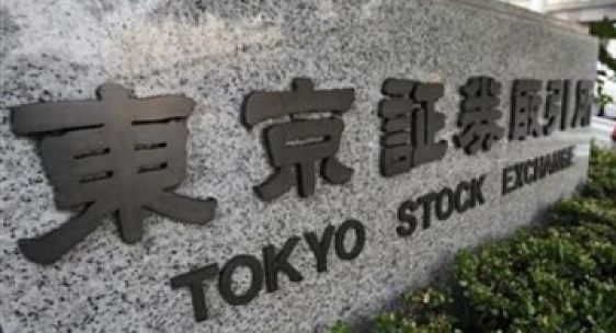 Tokio JapÃƒÂ³n Tokyo Japan Nikkei Bolsa 630