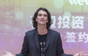 weworks-biggest-outside-shareholder-softbank-reportedly-asking-ipo-be-put-hold-because-investors-dont-seem-interested weworks-biggest-outside-shareholder-softbank-reportedly-asking-ipo-be-put-hold-because-investors-dont-seem-interested