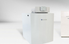 1638814861 o416610v296gas oil boiler floorstanding 1638814861 o416610v296gas oil boiler floorstanding