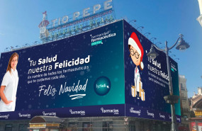 1640632459 fachada sol 1640632459 fachada sol