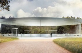 apple park3