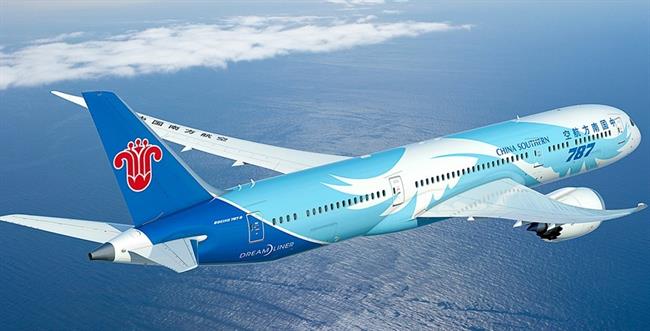 China Southern Airlines | BOEING ep china southern airlines