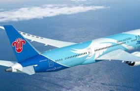 ep china southern airlines