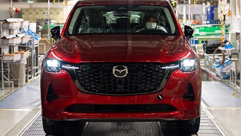 Fábrica Mazda | MAZDA ep fabrica mazda